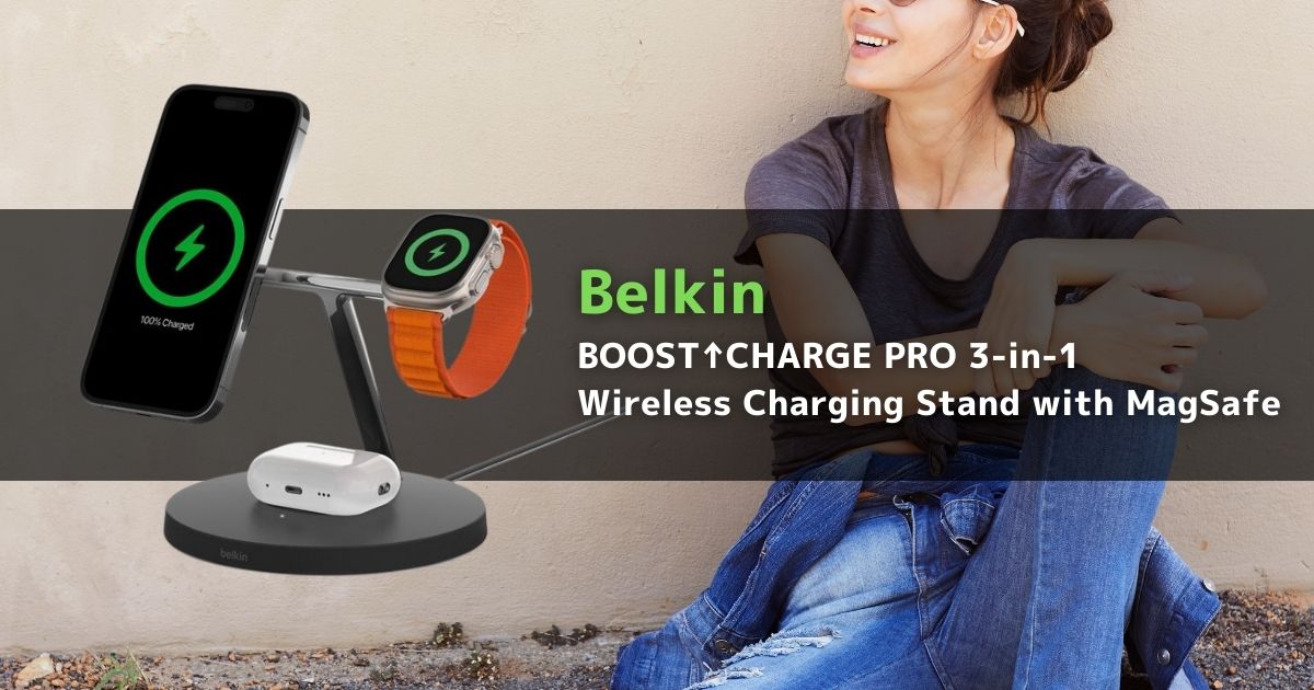 Belkin BOOST↑CHARGE PRO 3 in Wireless Charging Stand with